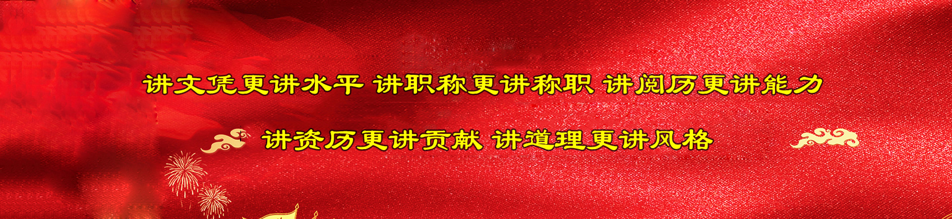 鹴λ