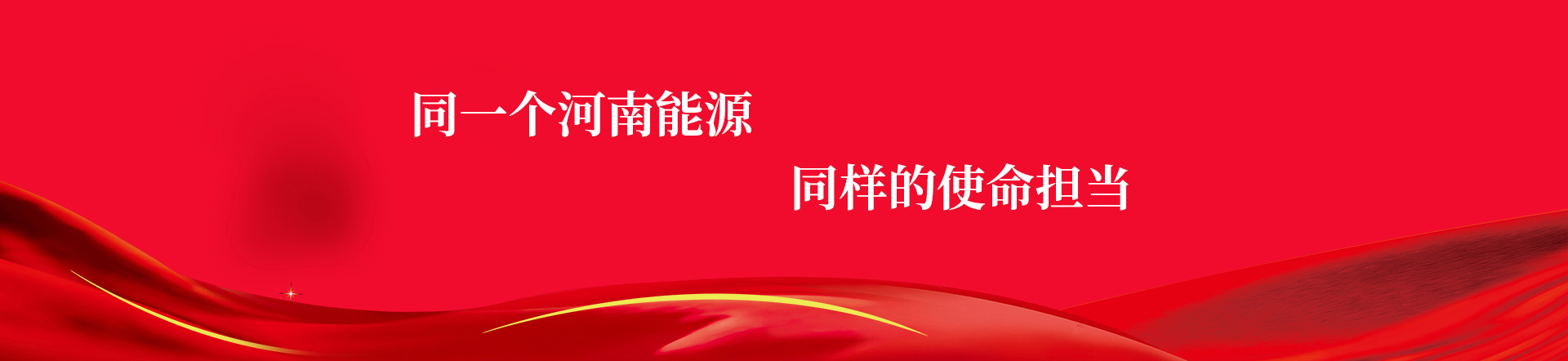 鹴λ
