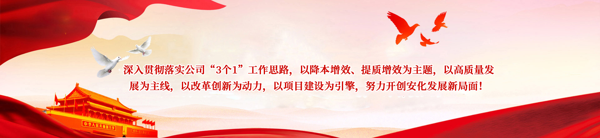 鹴λ